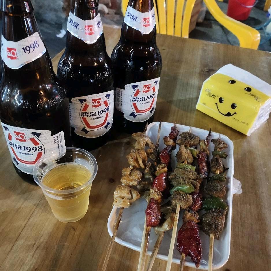 、ゾ流年似水〆、