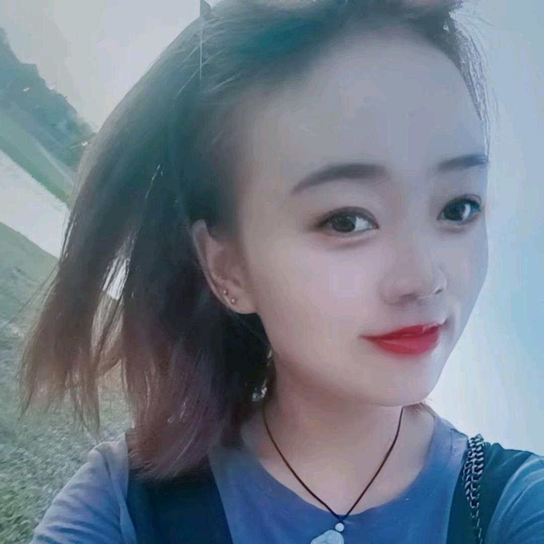 傻丫头