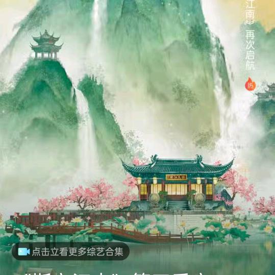 福熙防盗门