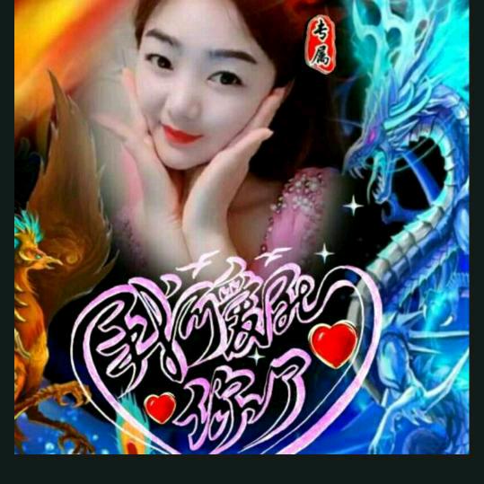 💝我可愛死你了❤