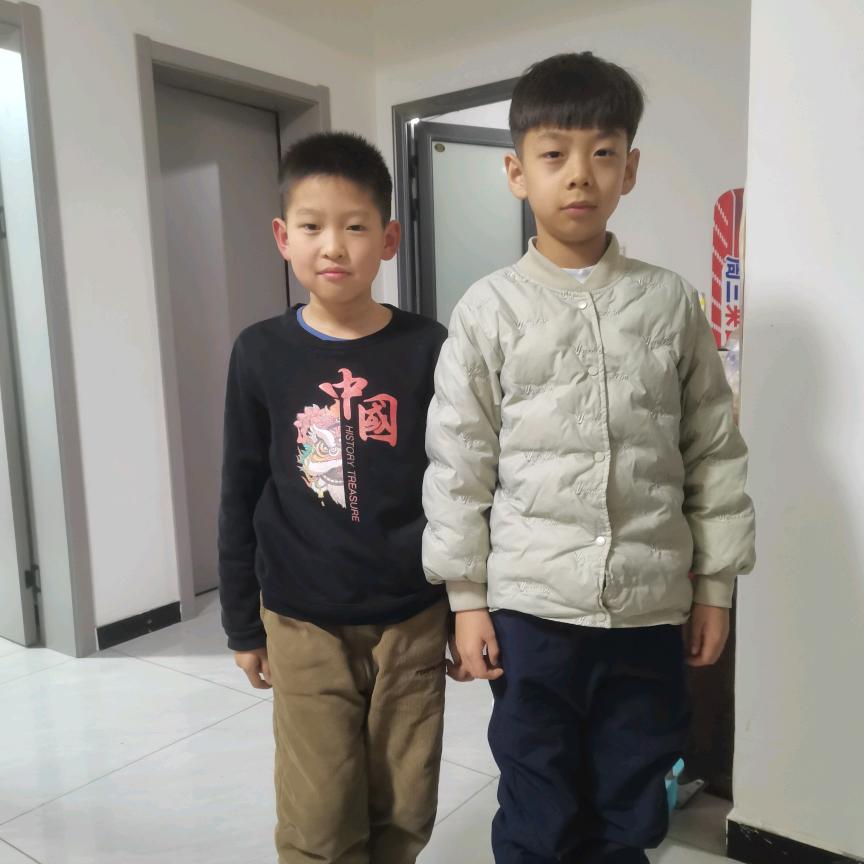 爱梅