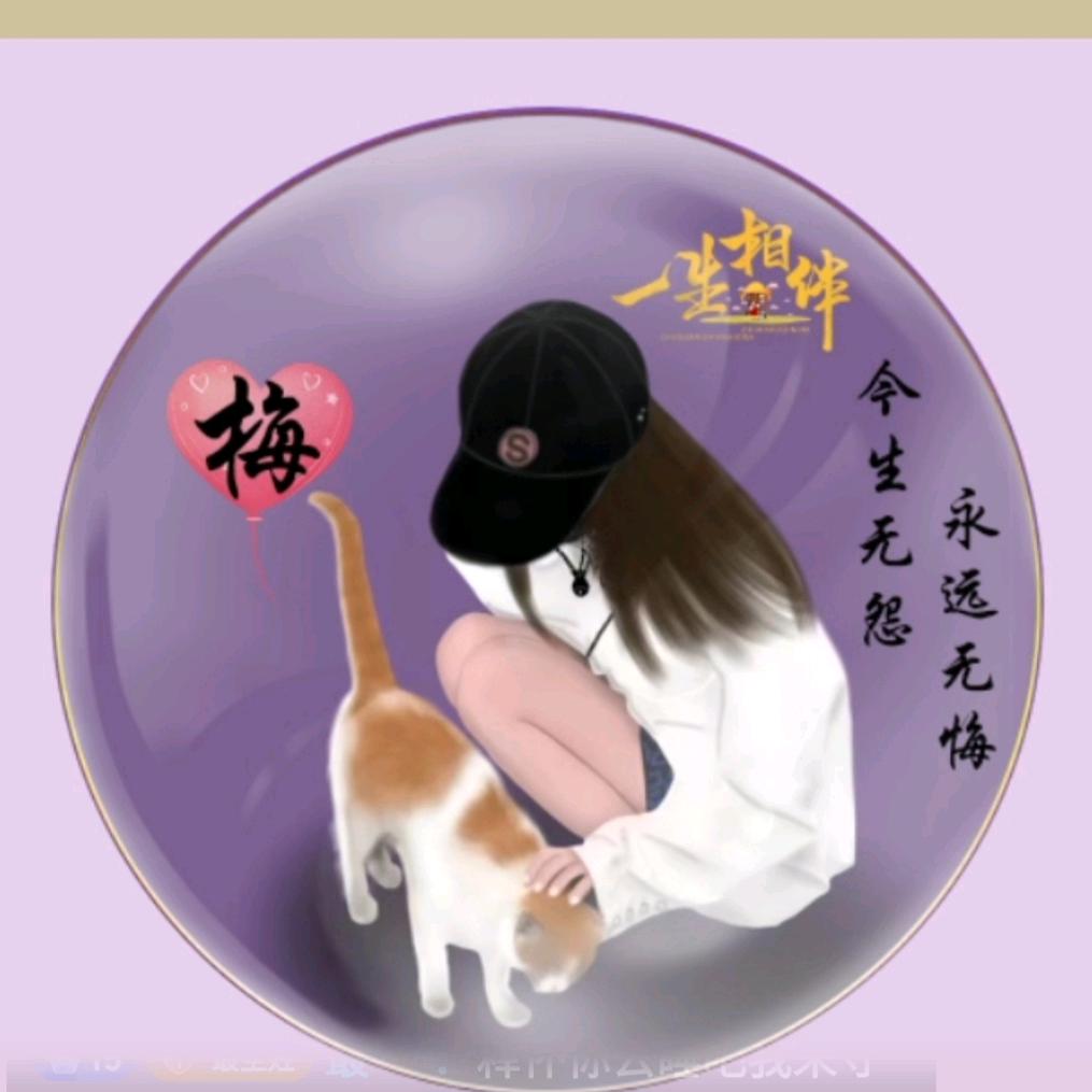 幽谷梅花