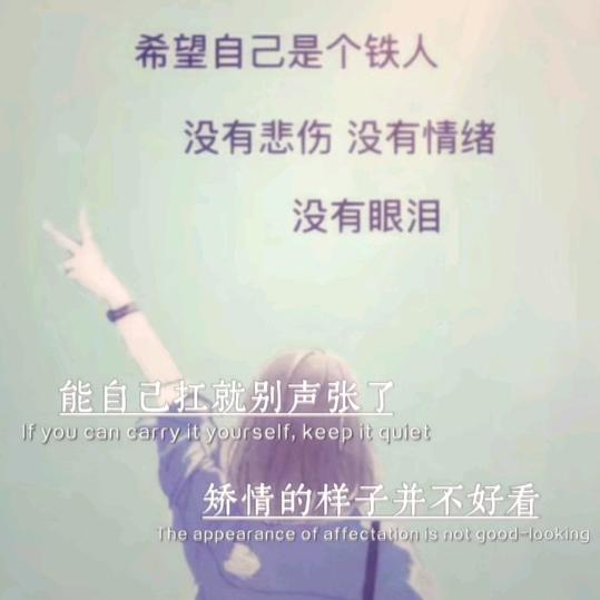 ꧁陌笙꧂