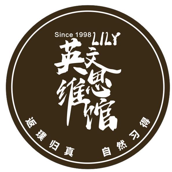 可心带你学英语