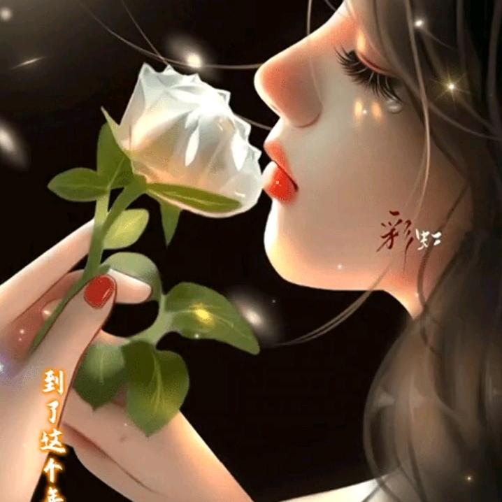 彼岸花