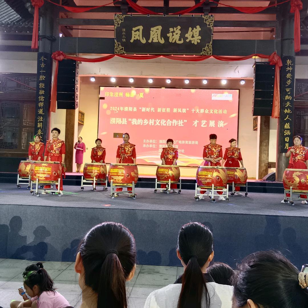 同乐门业