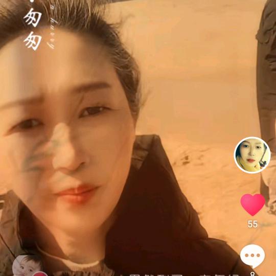超市有好搞