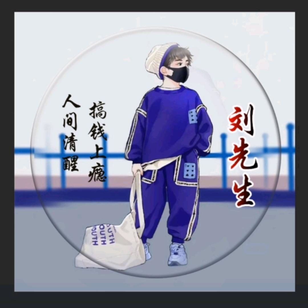 蓅渁嘸凊。