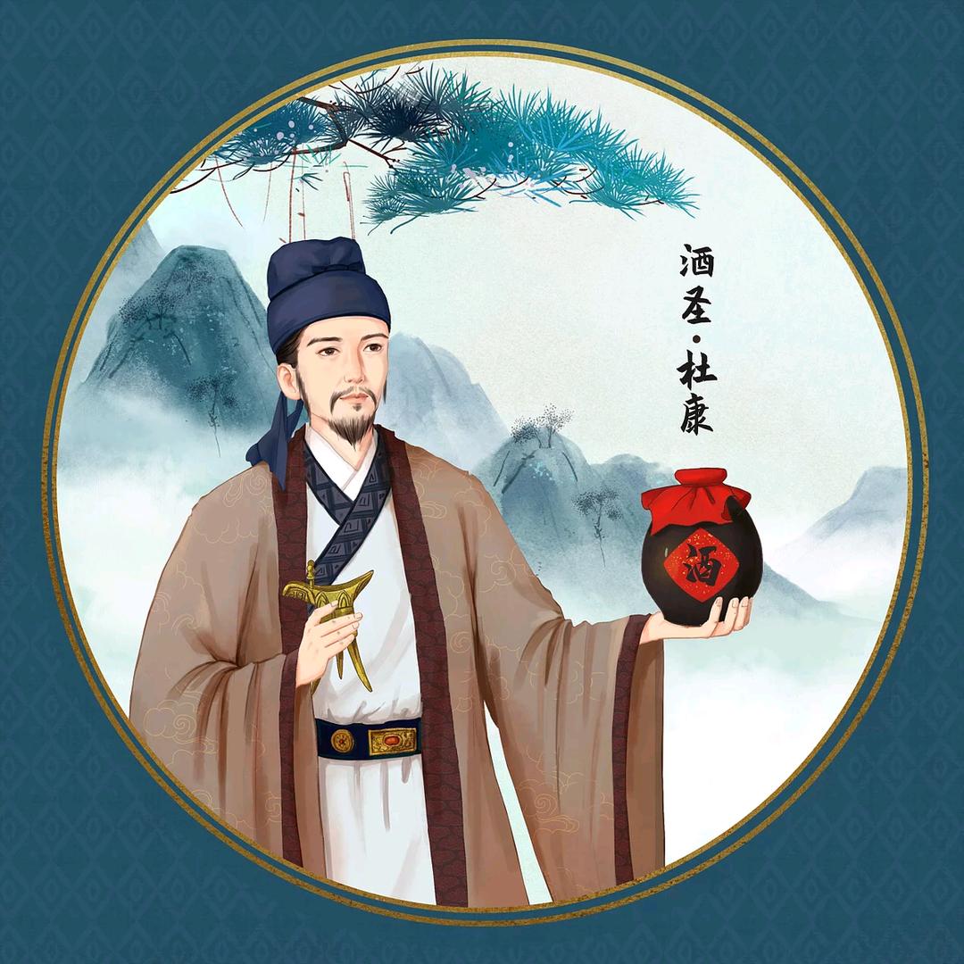 姜先生的啤酒铺