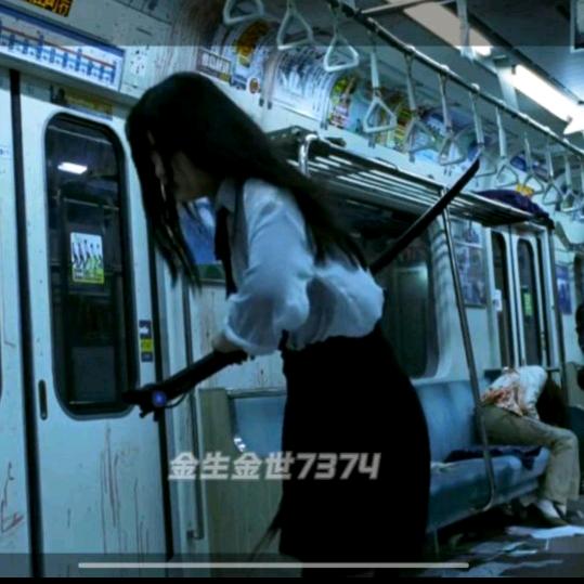 挖主播肠子