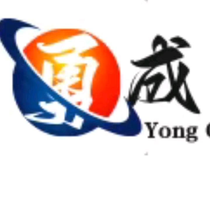 台州勇成汽配有限公司