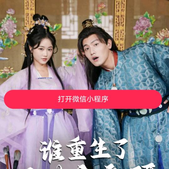 微✺◟(∗❛ัᴗ❛ั∗)◞✺笑