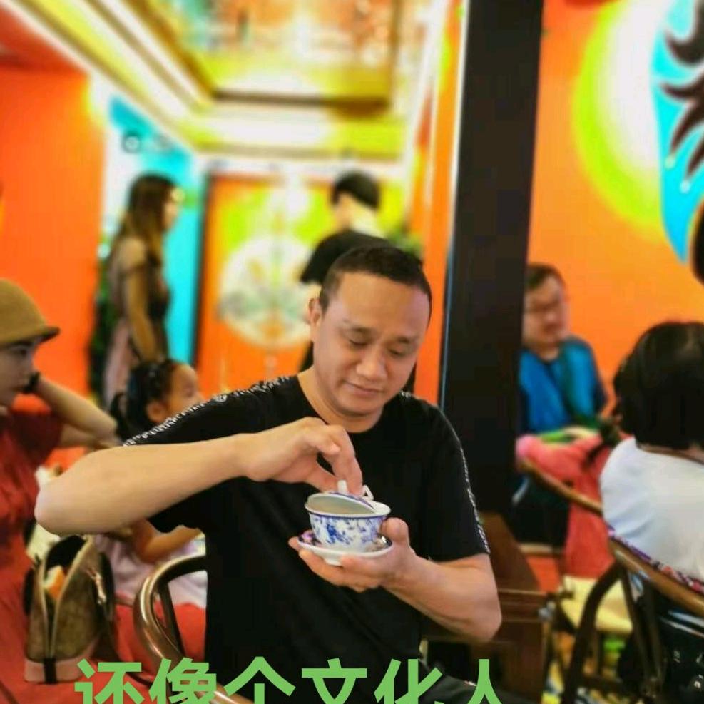 滴水清音茶艺