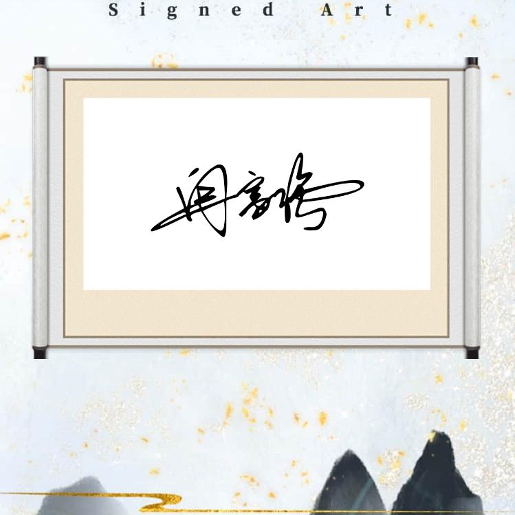 @吐槽的锅&