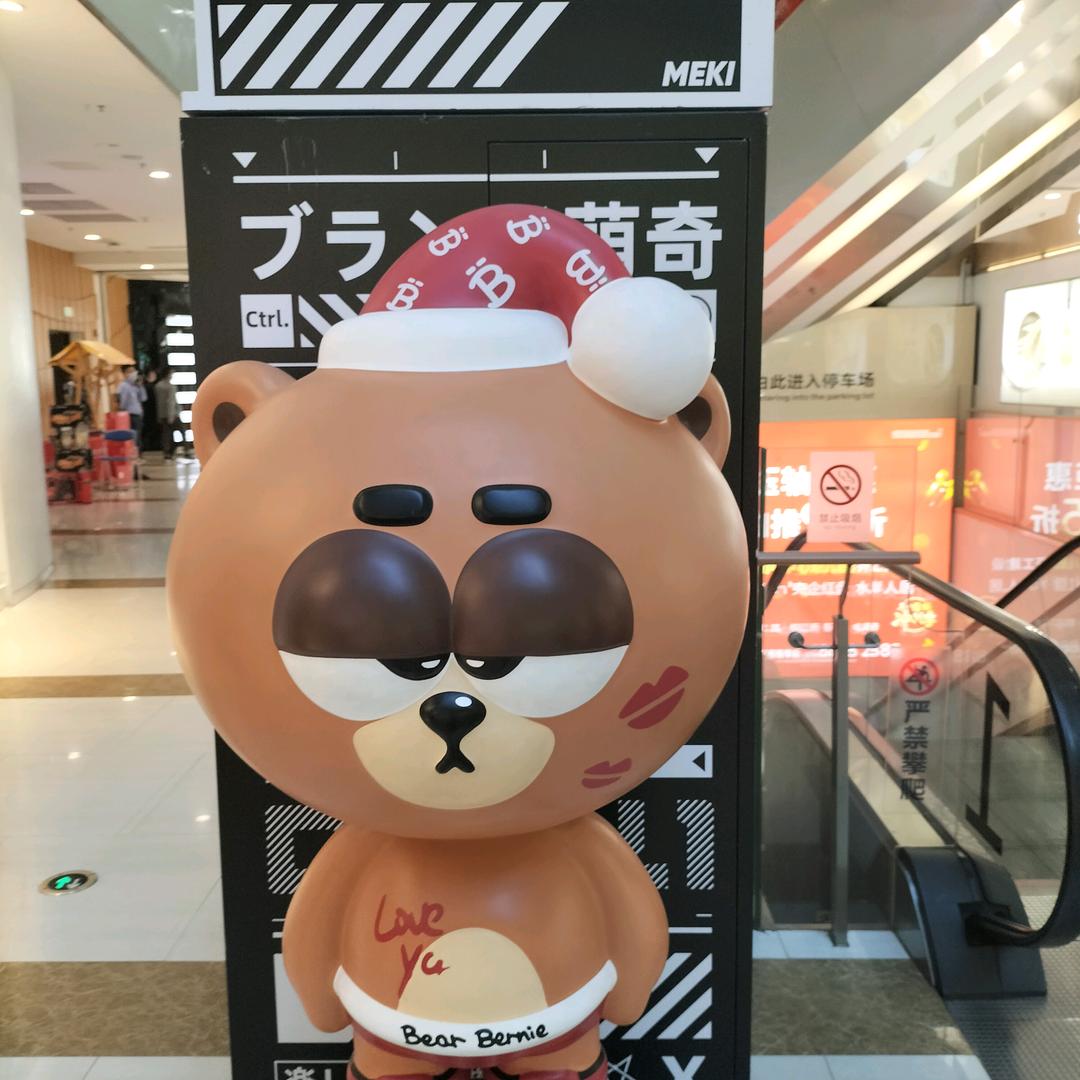 (づ ●─● )づ广电网络(洲)