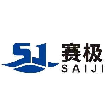 宁波赛极液压科技有限公司