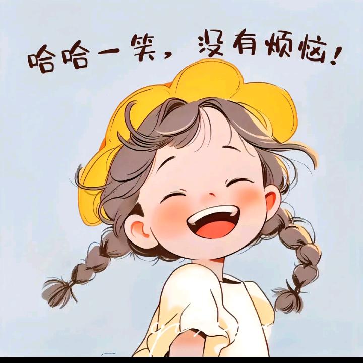 小高