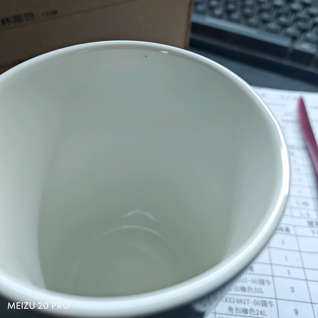 条子兄弟