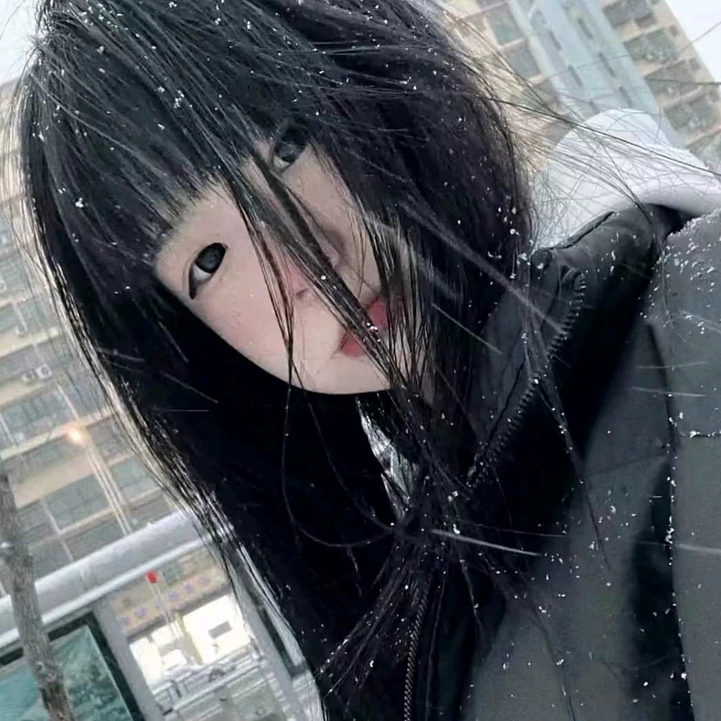 ^要记得莹