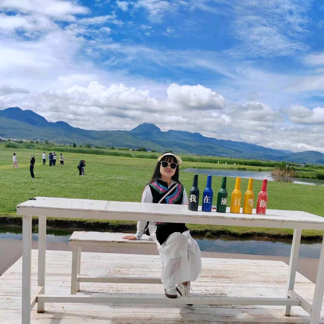 田阿依Vlog