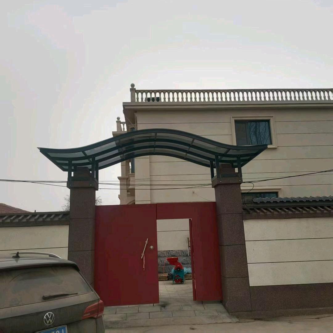 心想事成