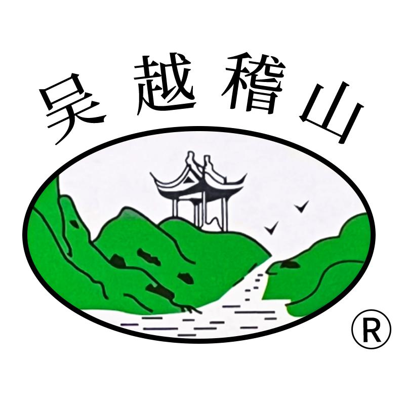 吴越稽山酒类旗舰店
