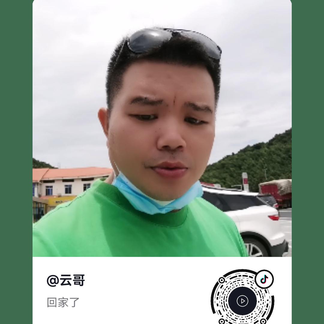 正新鸡排金罗店