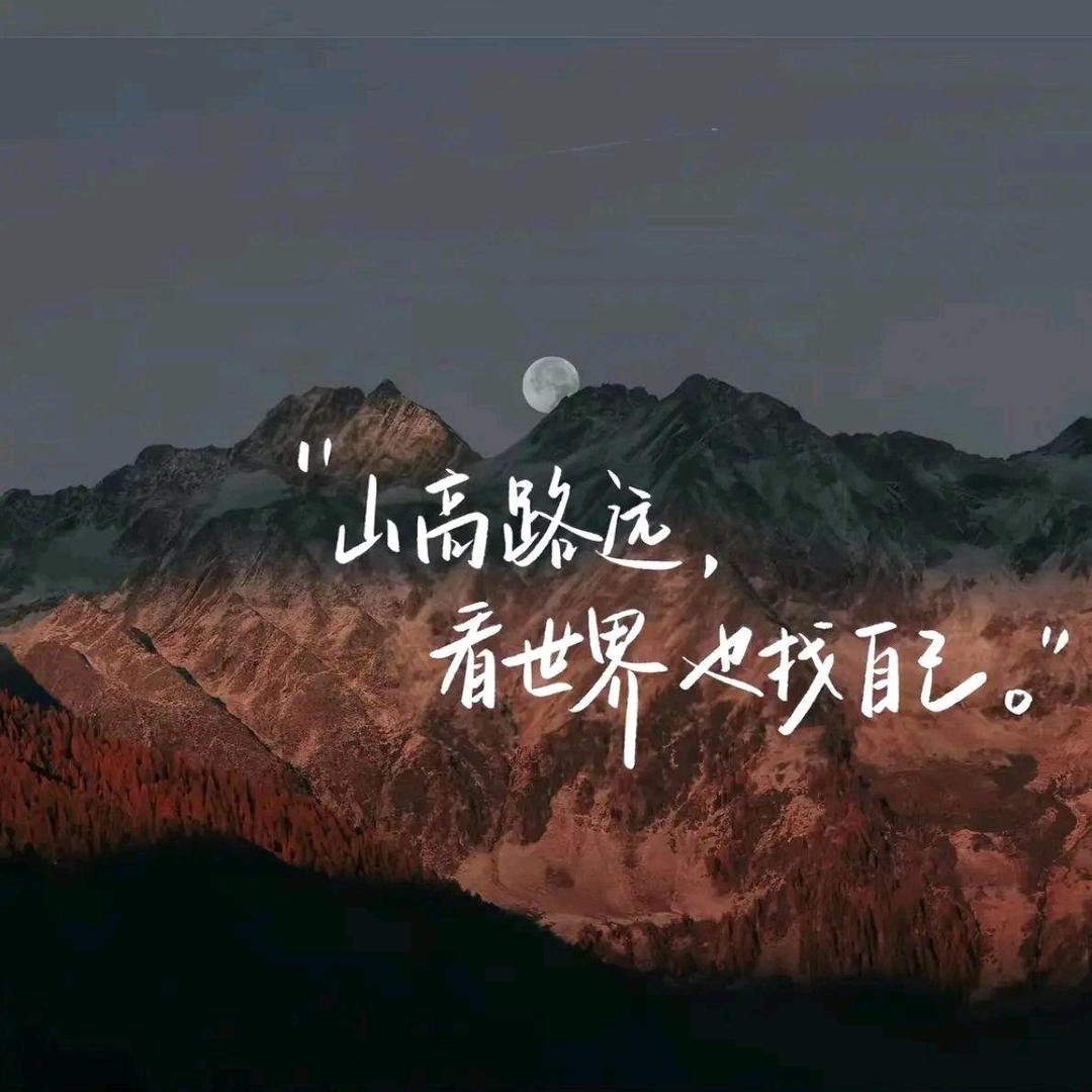 用户370169907930