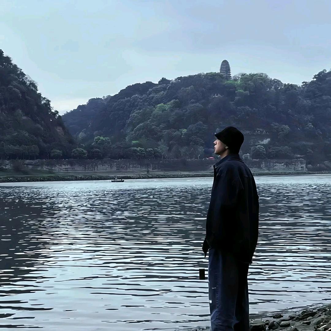 山海_