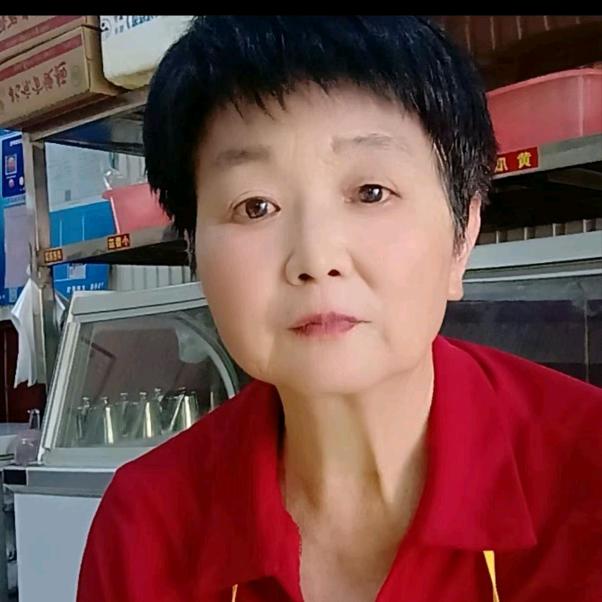 刘大姐
