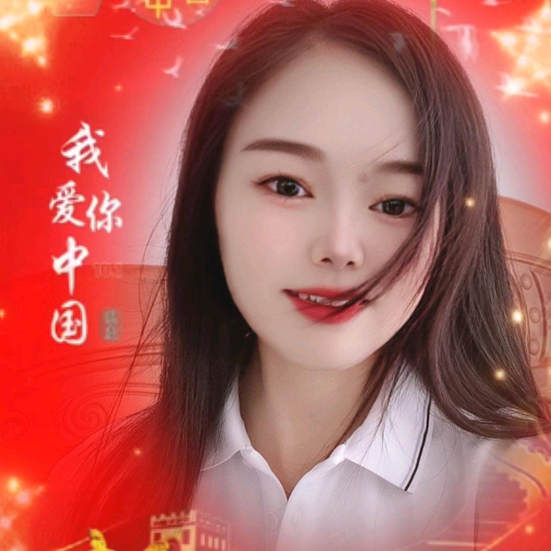 两颗心的距离