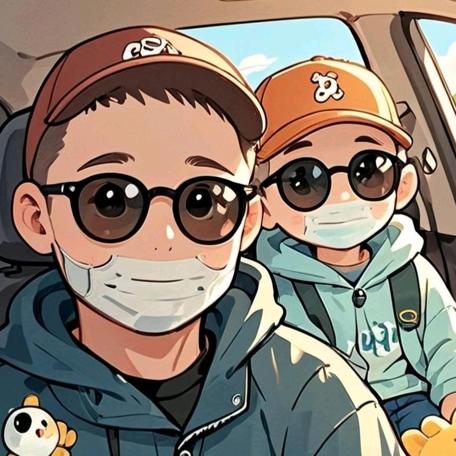 好运降林