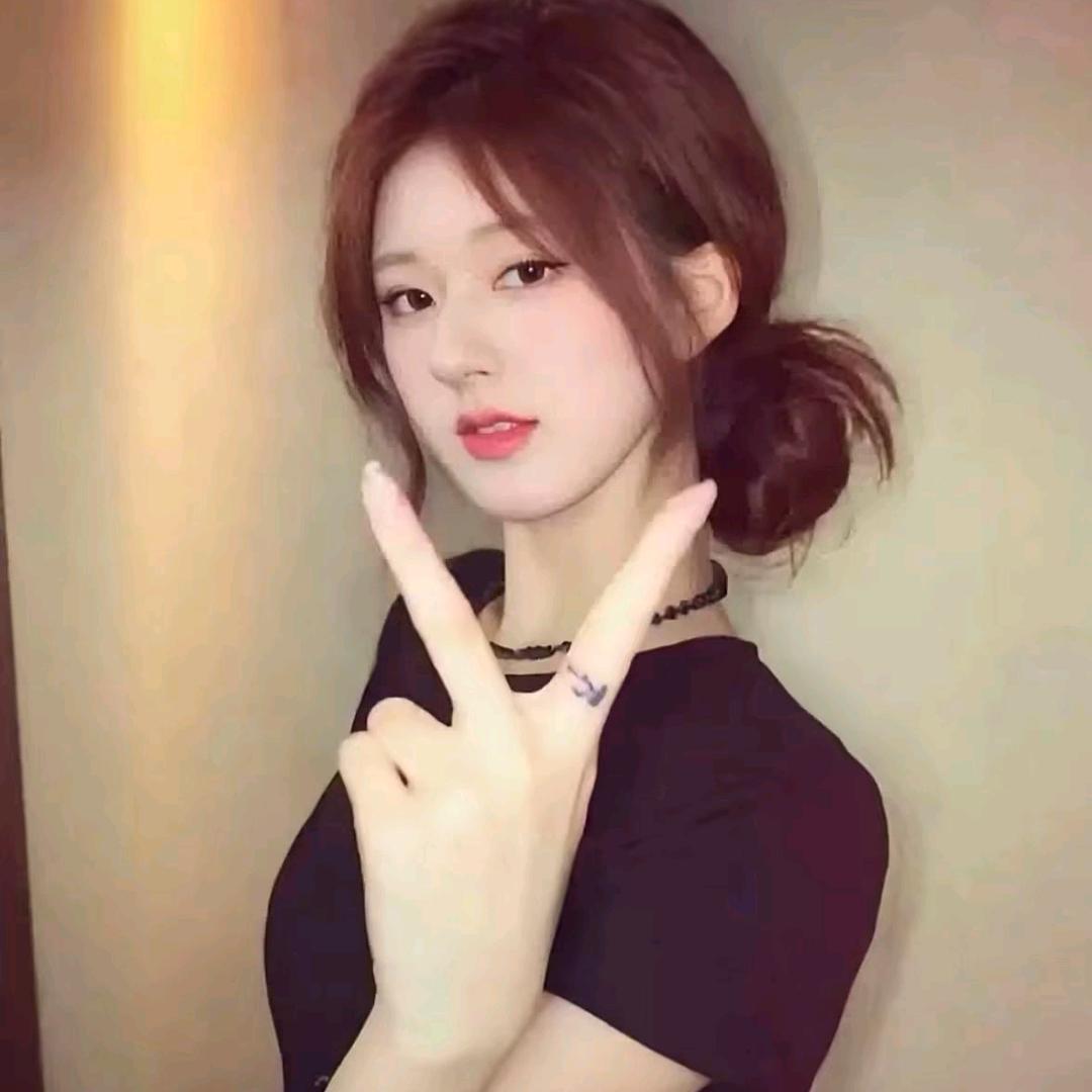 你呢