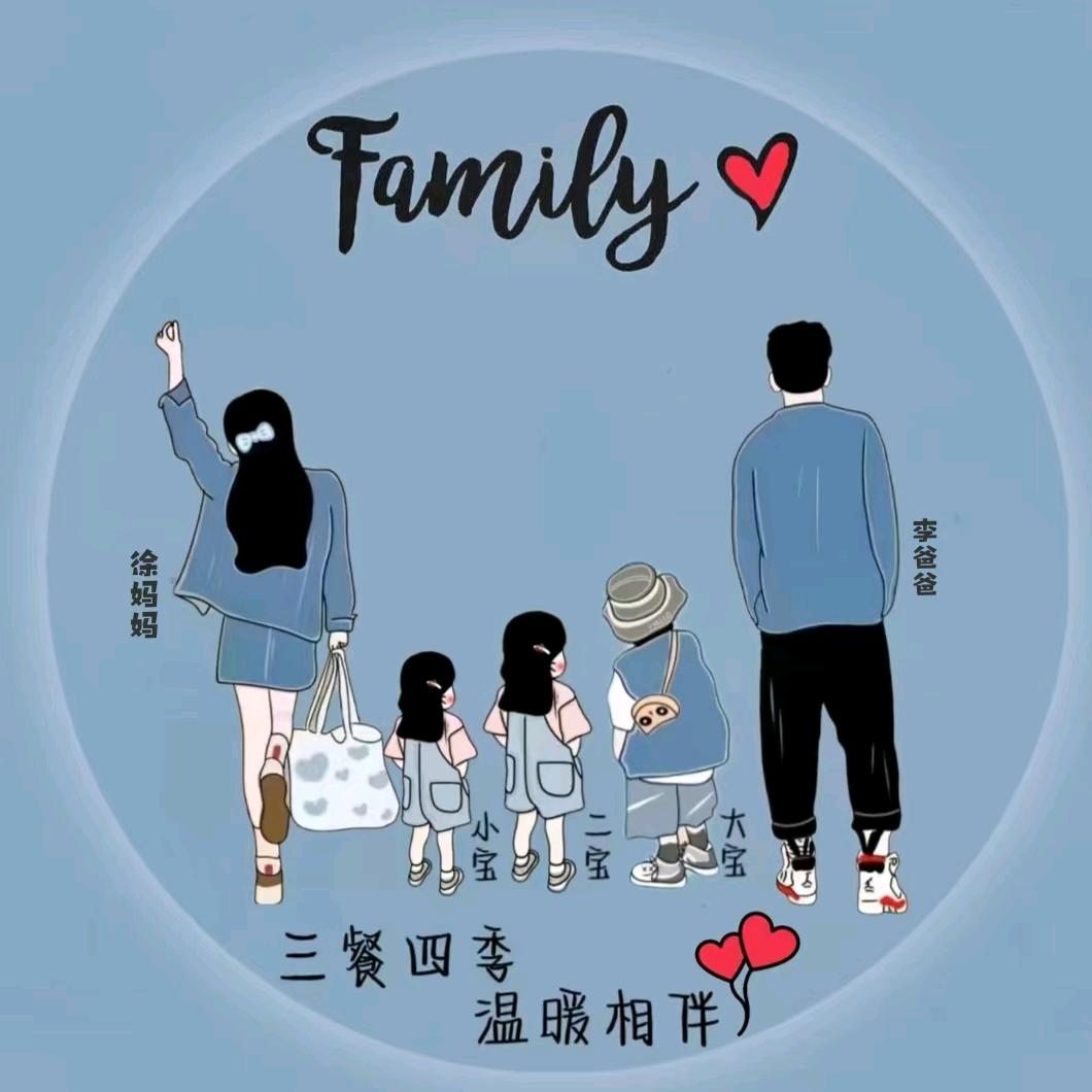 ℒᎭℯ莎ꦿ҉᭄࿚ནོ⁵²⁰