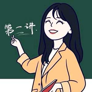 教小学的何老师