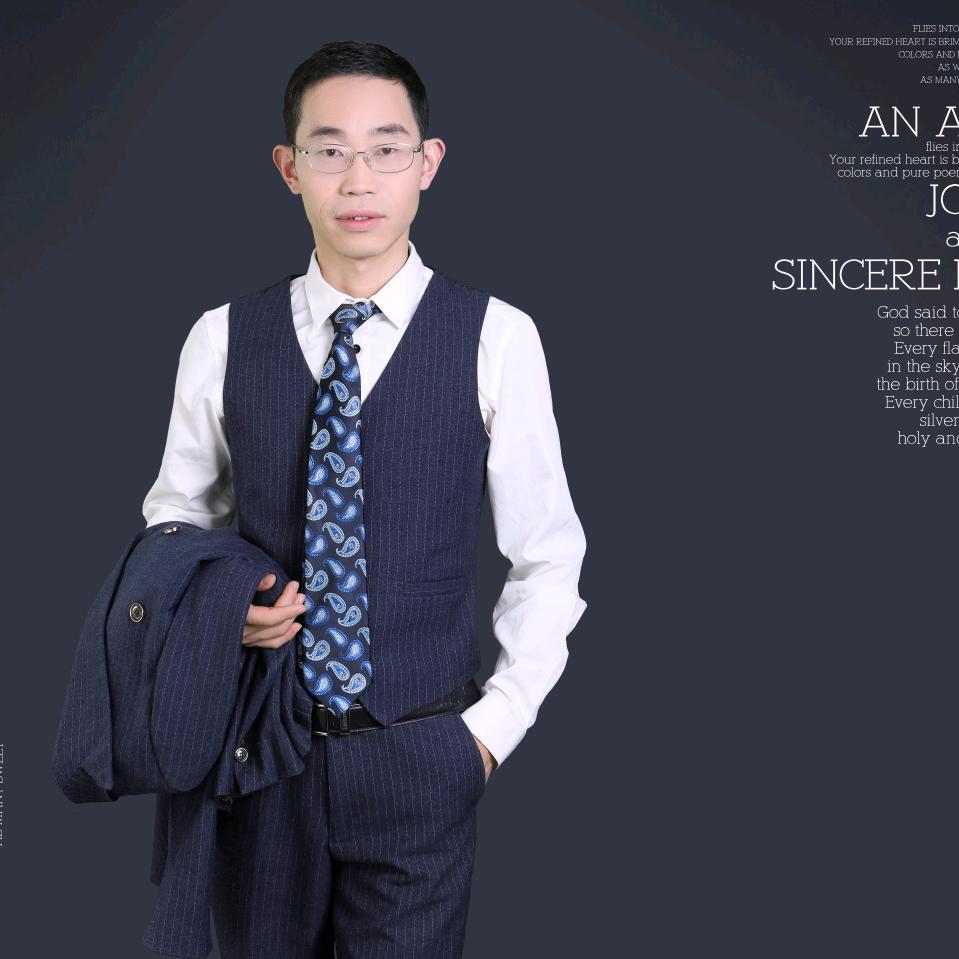 襄阳溥仪·爱新觉罗