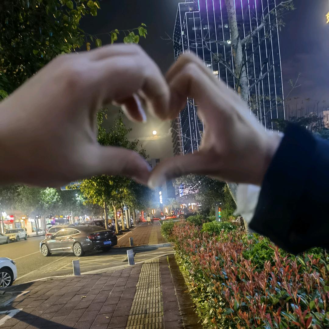 闪！向快乐出发