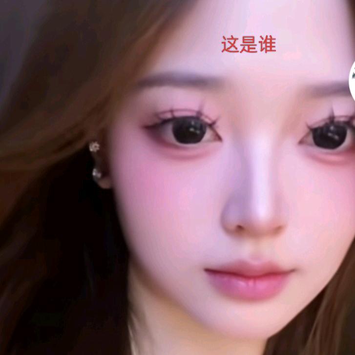 怒冲二币只为脸