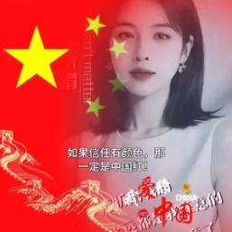 辞夏旭