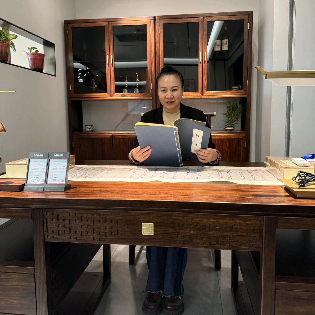 高端定制兴叶家具-卢姐
