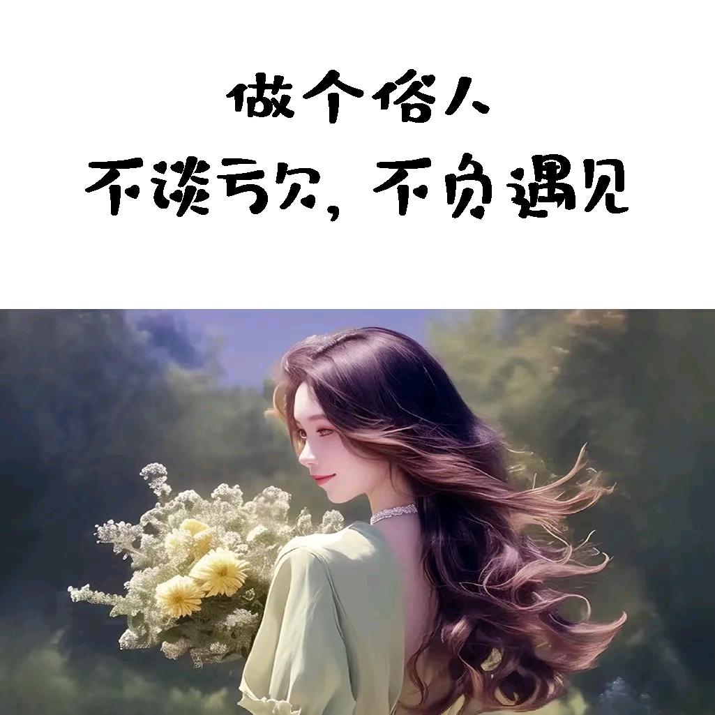 穆穆要自律（自律家）