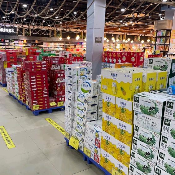 爱吃👍零食专场🍎