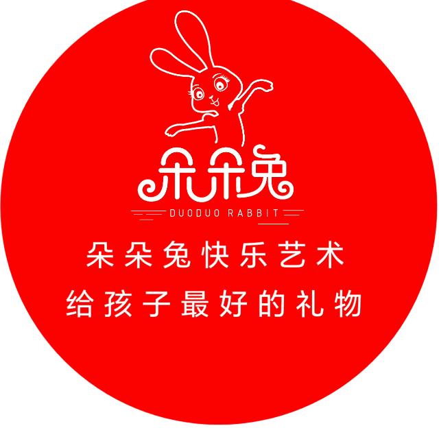 朵朵兔快乐艺术