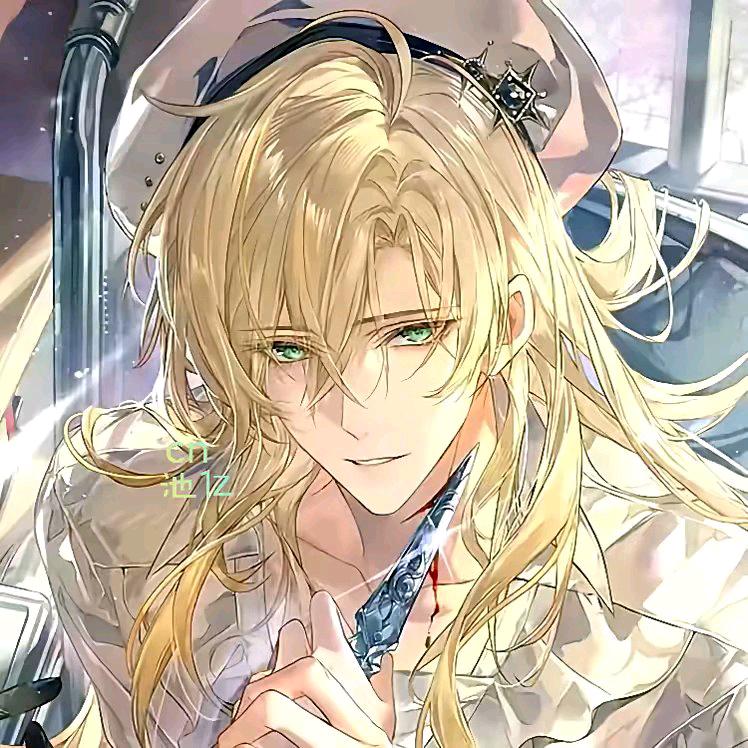 池枭亿.wy『v斐』