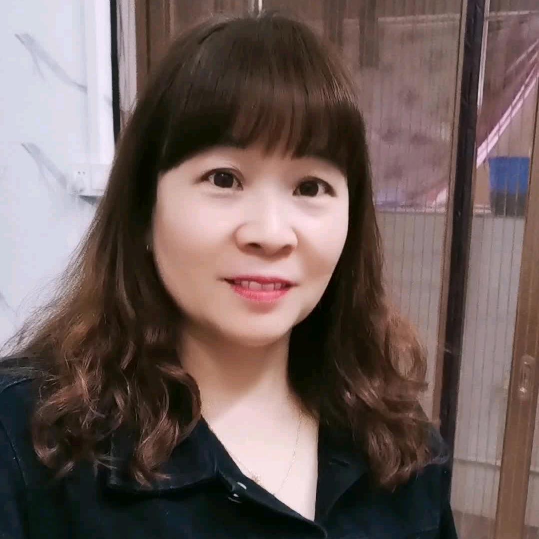 三姐