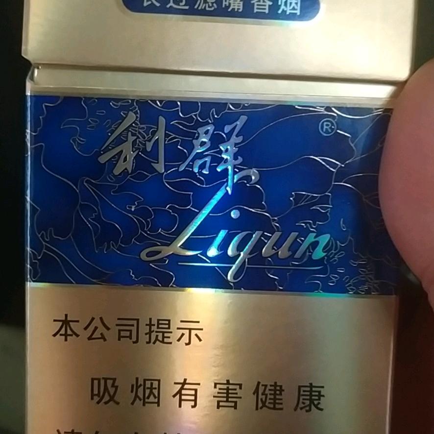 欢迎你来到人世间