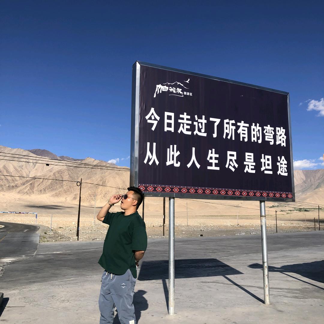 遇见～她