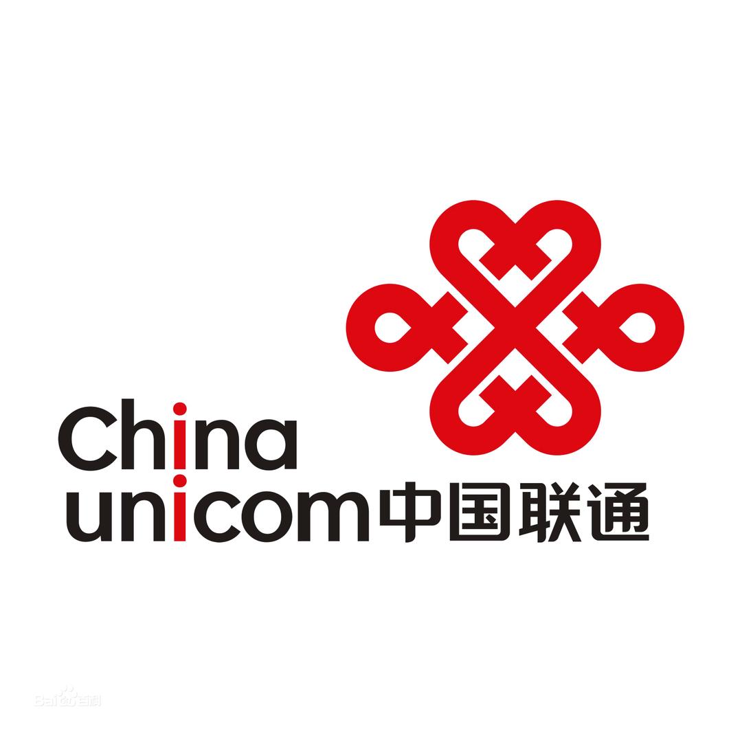 勃利联通中心营业厅