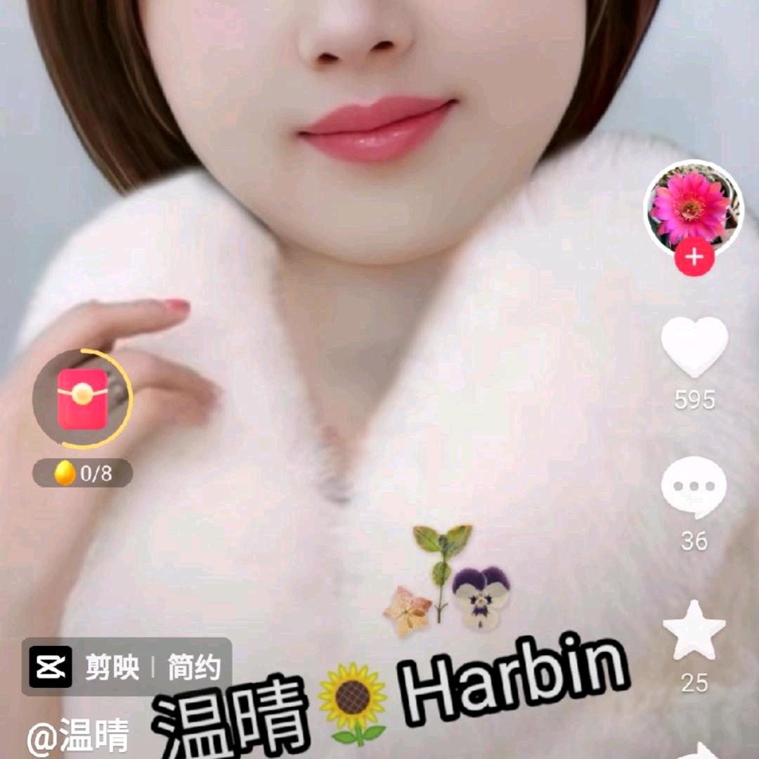 家和万事兴乀