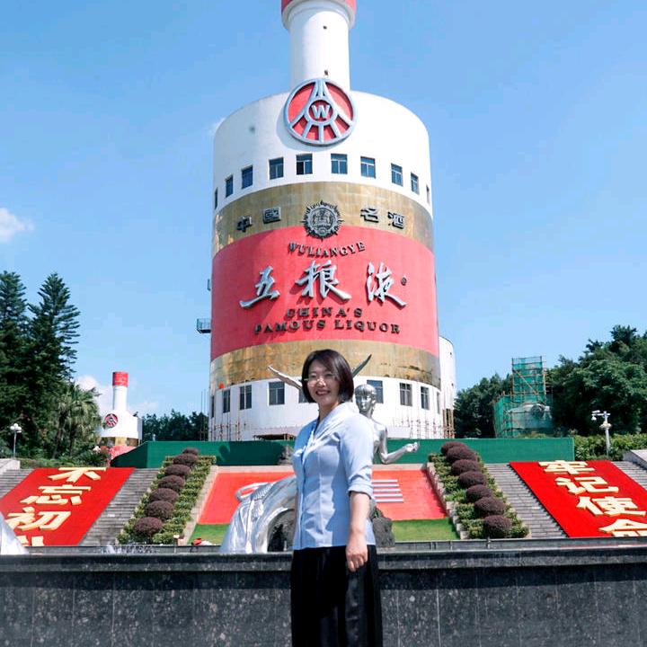 锡盟五粮液、尖庄酒总代马姐